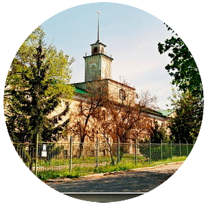 ы