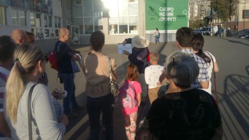 Воїнів АТО та членів їх сімей запросили на екскурсію «Харків козацький».