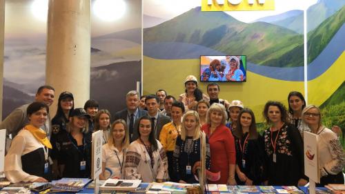 Харківщина презентує свій туристичний потенціал на виставці у Варшаві.