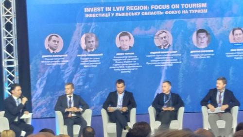 Харківщина туристична долучилась до роботи сесії "Туризм" XІХ IEF “Invest in Lviv Region: Focus on Tourism”.