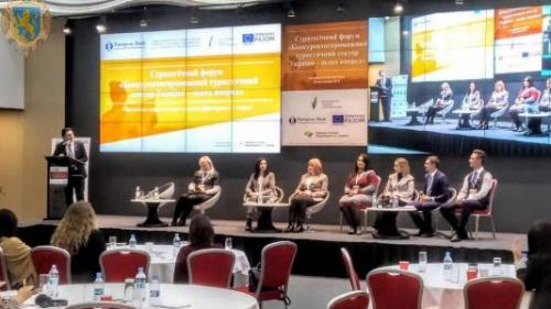 Міжнародний стратегічний форум «Конкурентоспроможний туристичний сектор України – шлях вперед» об'єднав туристичний актив України.