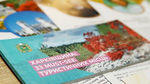 Сергій Чернов: Будівництво доріг до історико-культурних пам’яток регіону має вирішальне значення для розвитку туристичної галузі.