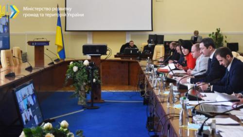 Визначено переможців конкурсного відбору проєктів регіонального розвитку