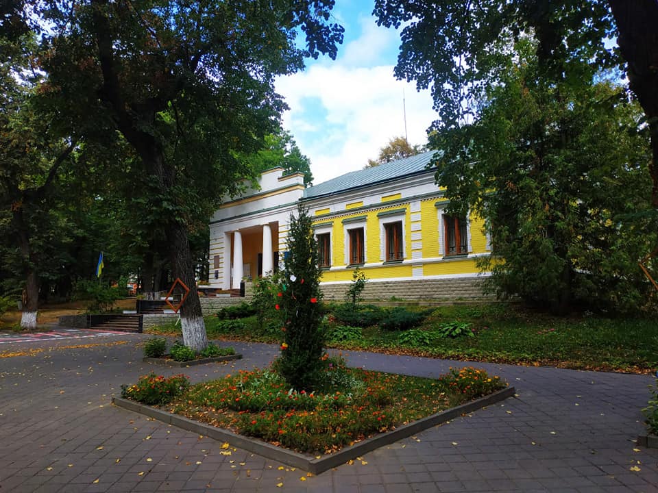 Національний літературно-меморіальний музей Г. С. Сковороди
